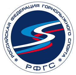 Российская федерация горнолыжного спорта
